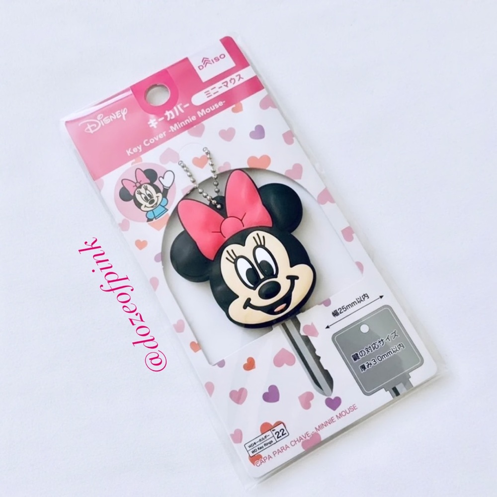 Disney Minnie Mouse Pink Silicone Key Cover